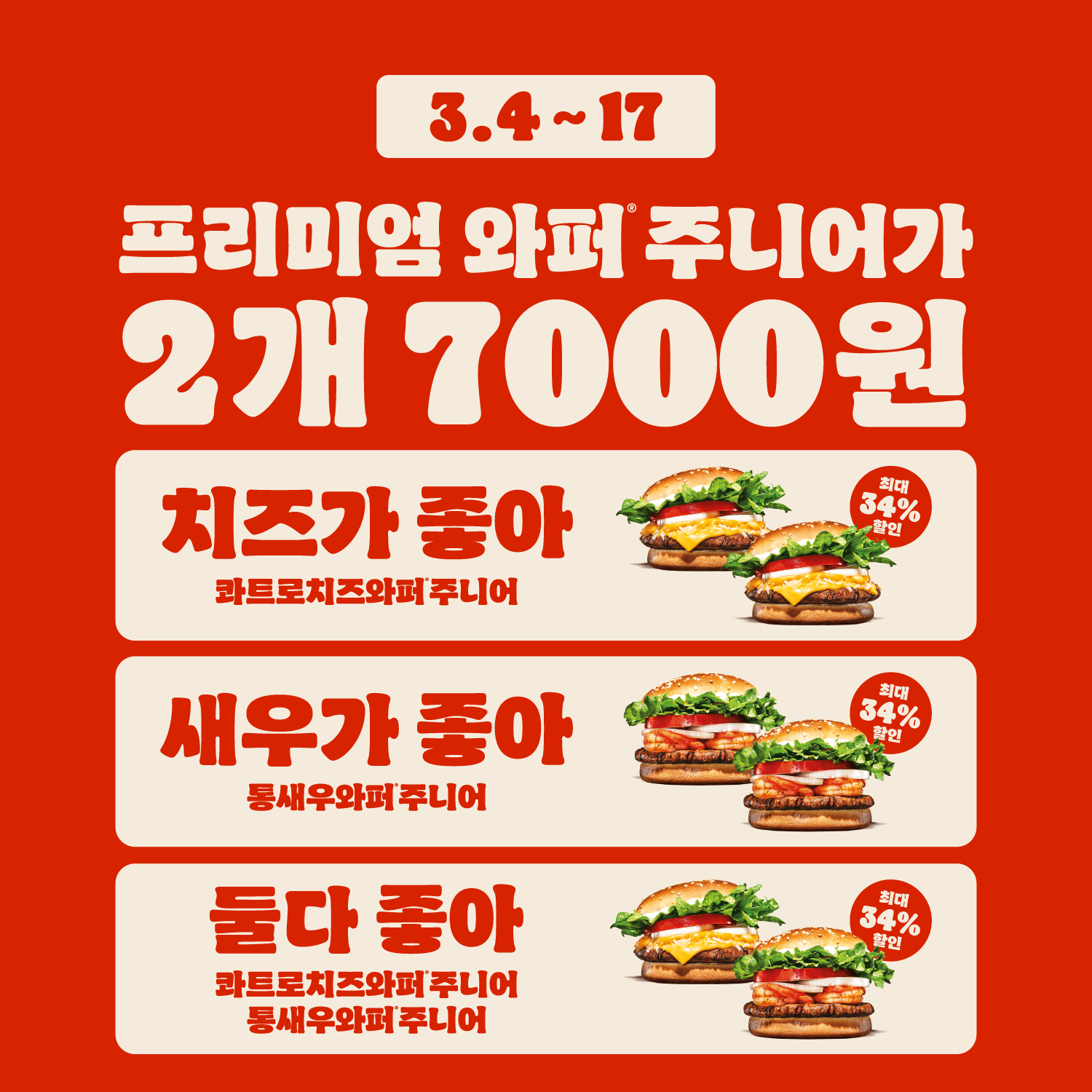 HP양평센터 이미지