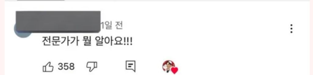 고양이가 그루밍할 때 제 손이 보이면 미친 듯이 핥아줘요. 사랑한다는 뜻일까요? | 인스티즈