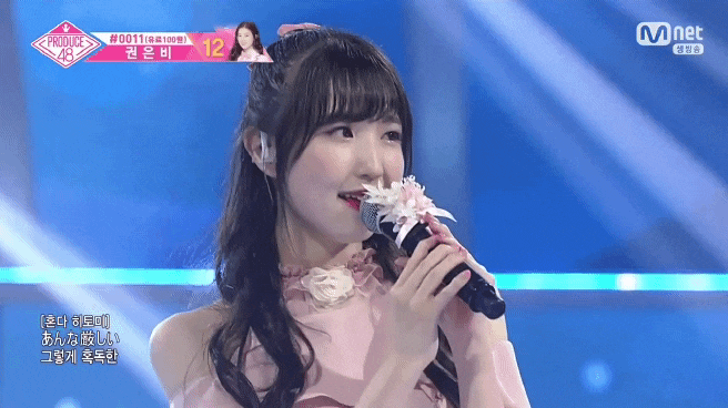 본인이 아이즈원에서 제일 좋아하는 최애 멤버는? | 인스티즈