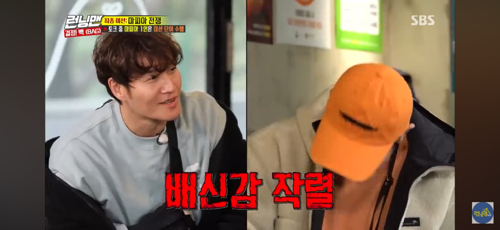 박명수 강호동 싸움썰 만큼이나 일관 된 진술 | 인스티즈