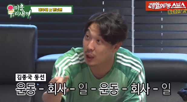 디스패치가 쫓아다니다가 침 뱉고 갔다는 연예인.jpg | 인스티즈