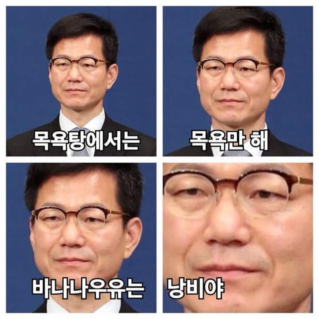 정도 이미지