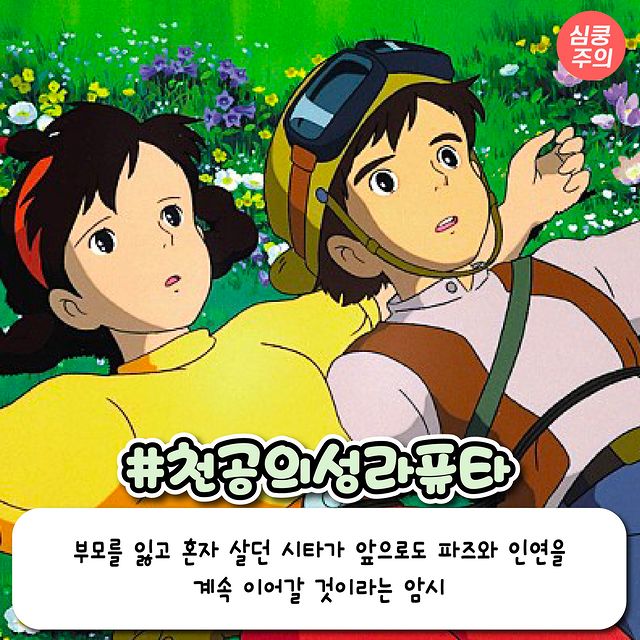 후스토리 이미지