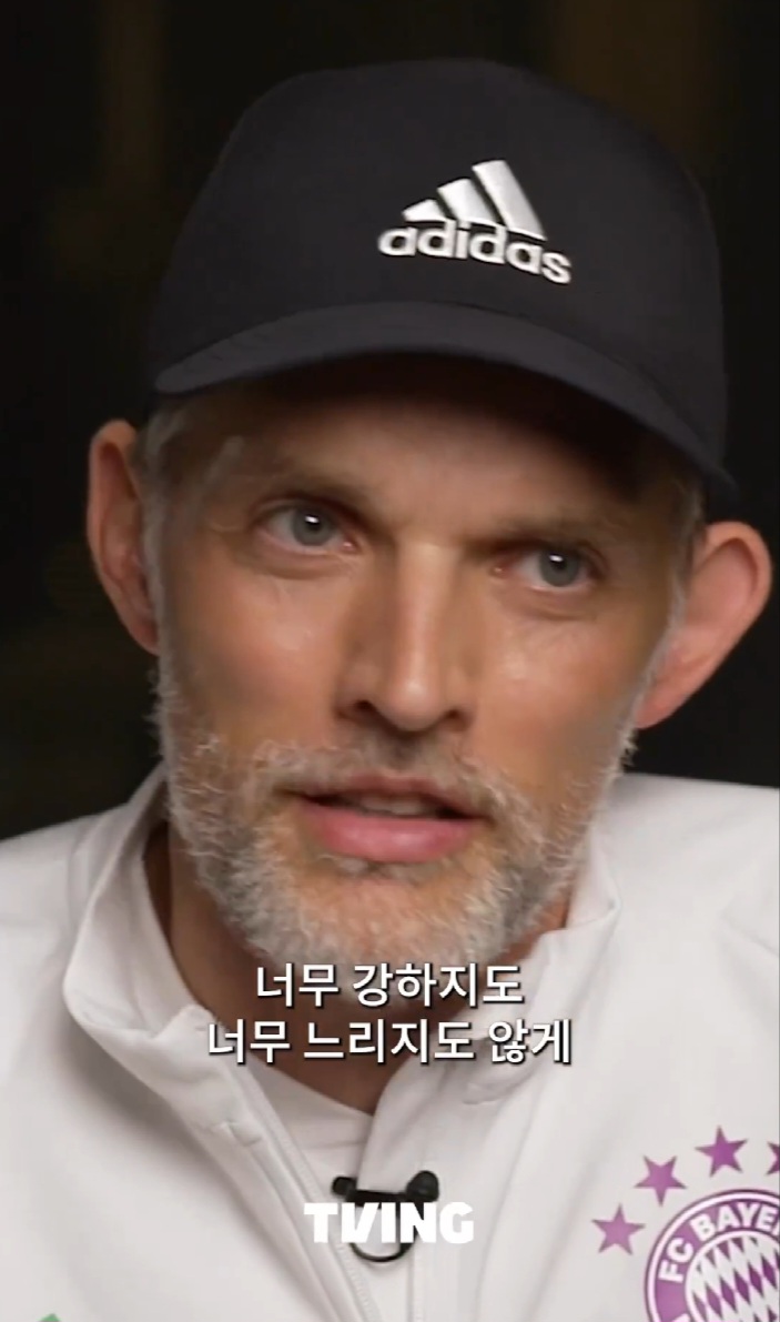 김민재 좋아하는 이유 말하는 투헬.jpg | 인스티즈