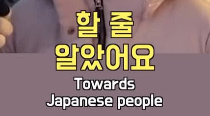 외국인들이 한국에 대해 갖고 있던 고정관념.jpg | 인스티즈
