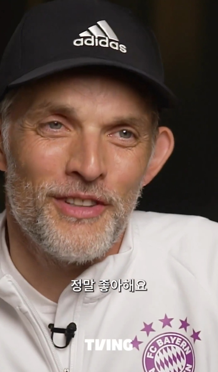 김민재 좋아하는 이유 말하는 투헬.jpg | 인스티즈