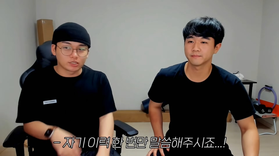 조두순으로 끄는 유투버 송대익.jpg | 인스티즈