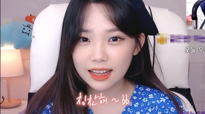 천사가 되어보기로 한 스트리머 우정잉.jpg | 인스티즈