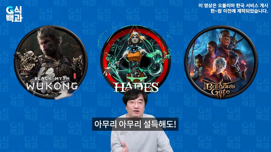 베데스다 이미지