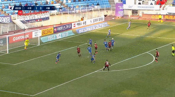 "포털사이트 전체를 기성용 찬양기사로 도배하고 있다.” | 인스티즈