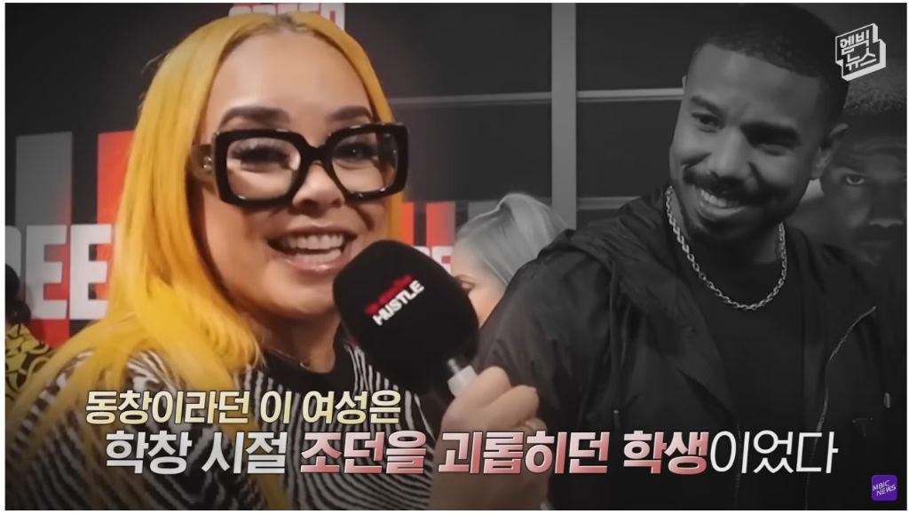 레드카펫에서 학폭 가해자를 만난 어느 배우 | 인스티즈