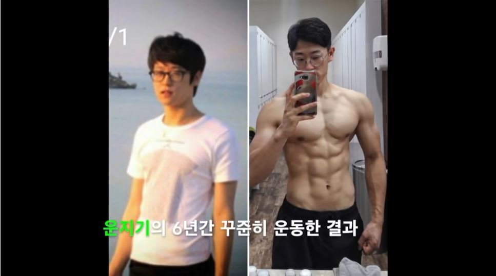 외모로 내세울 게 없어 고민일 때 운동을 해야 하는 이유 | 인스티즈