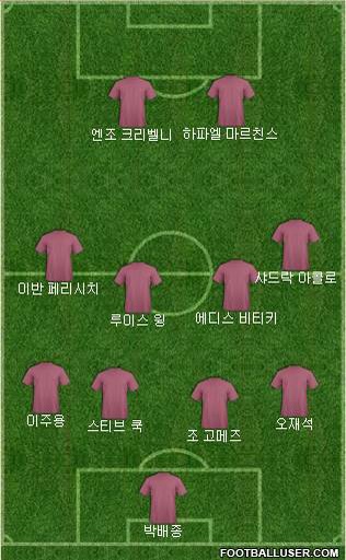 가야세탁소 이미지