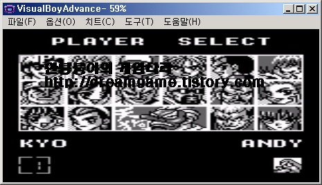 옛날 컴퓨터로 하던 킹오브파이터 게임.JPG | 인스티즈