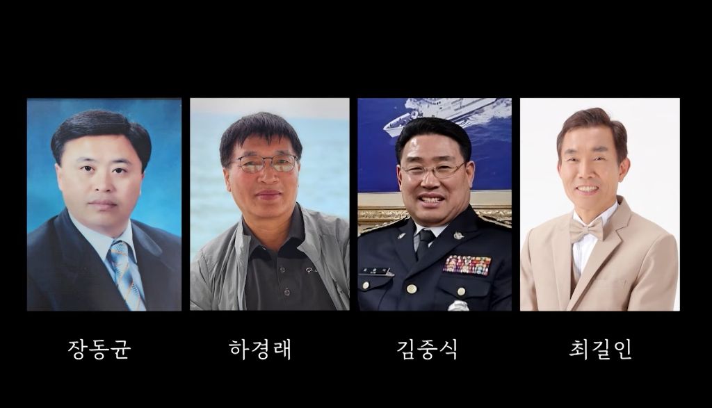 KBS 통해 공개된 제주항공 참사 희생자들 | 인스티즈
