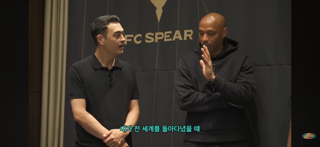 앙리 : 한국인들이 나만 보면 무도 이야기만 한다니깐? | 인스티즈