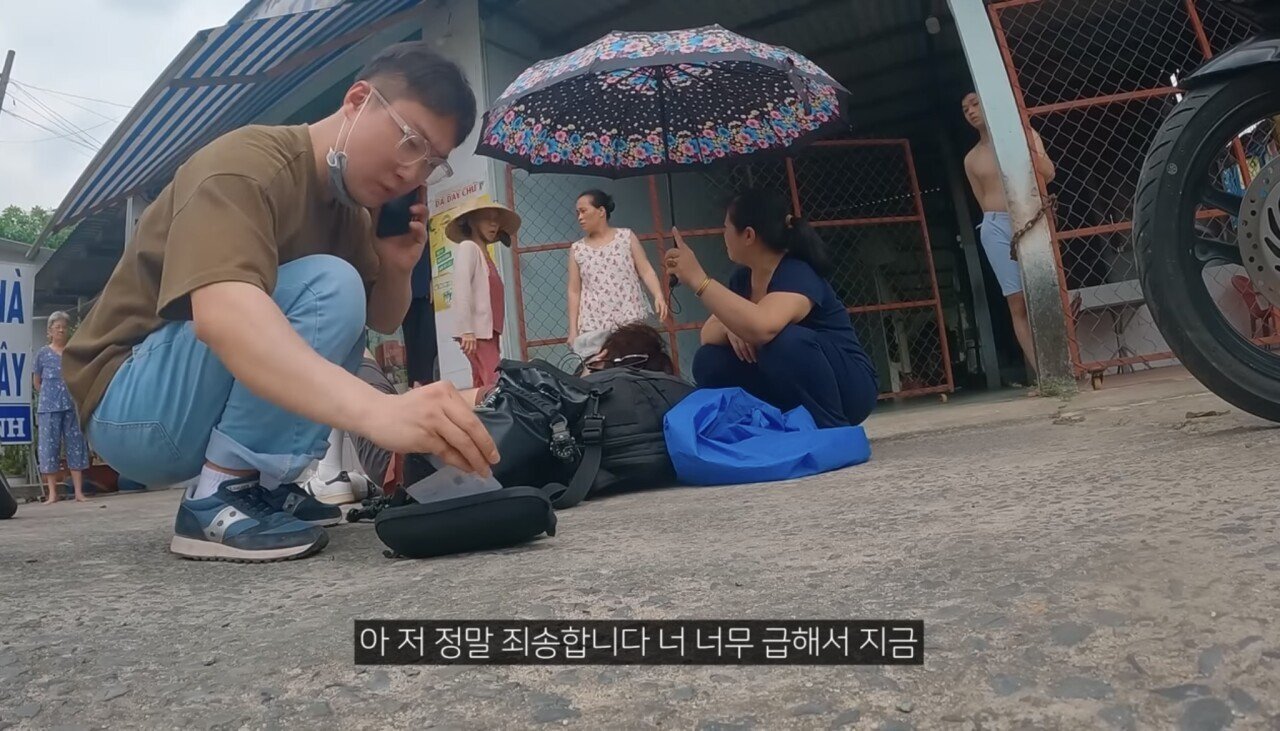 베트남에서 크게 오토바이 사고난 노홍철 빠니보틀 | 인스티즈