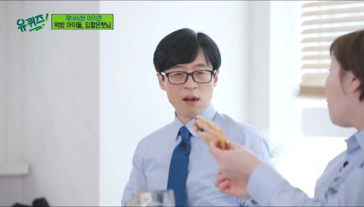 유 피자 이미지