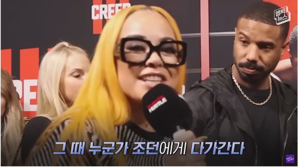 레드카펫에서 학폭 가해자를 만난 어느 배우 | 인스티즈