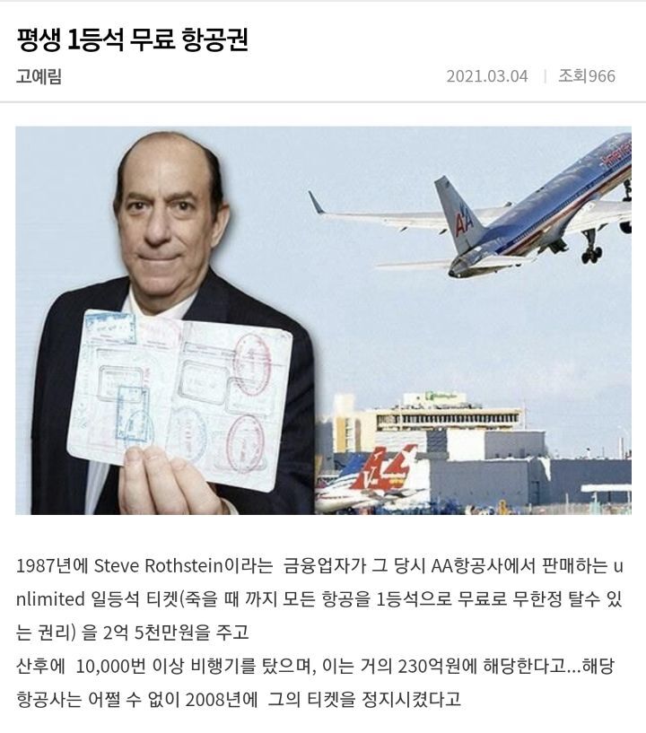 무한정 이미지