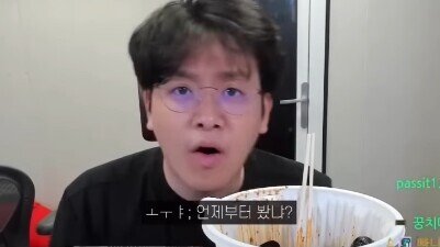 아랫도리 이미지