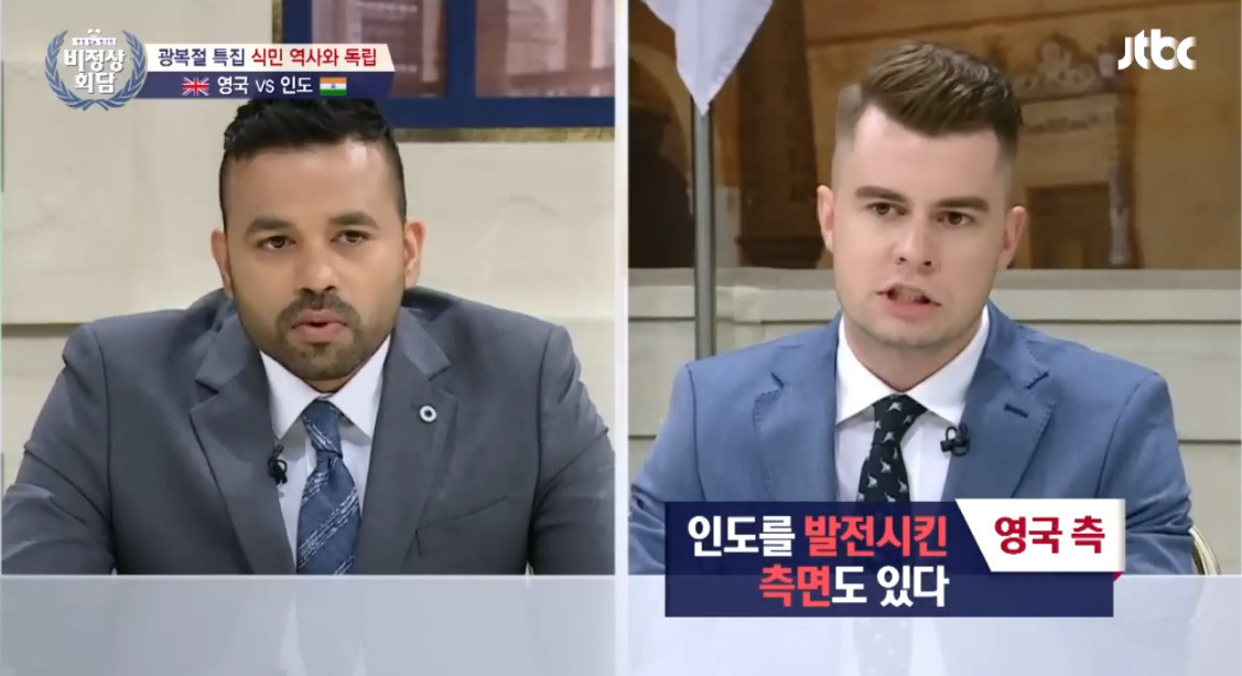 비정상회담 당시 식민지 근대화론 발언을 들었던 럭키의 생각 | 인스티즈