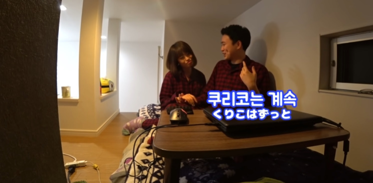 여자친구한테 야동 들켰을 때 반응 | 인스티즈