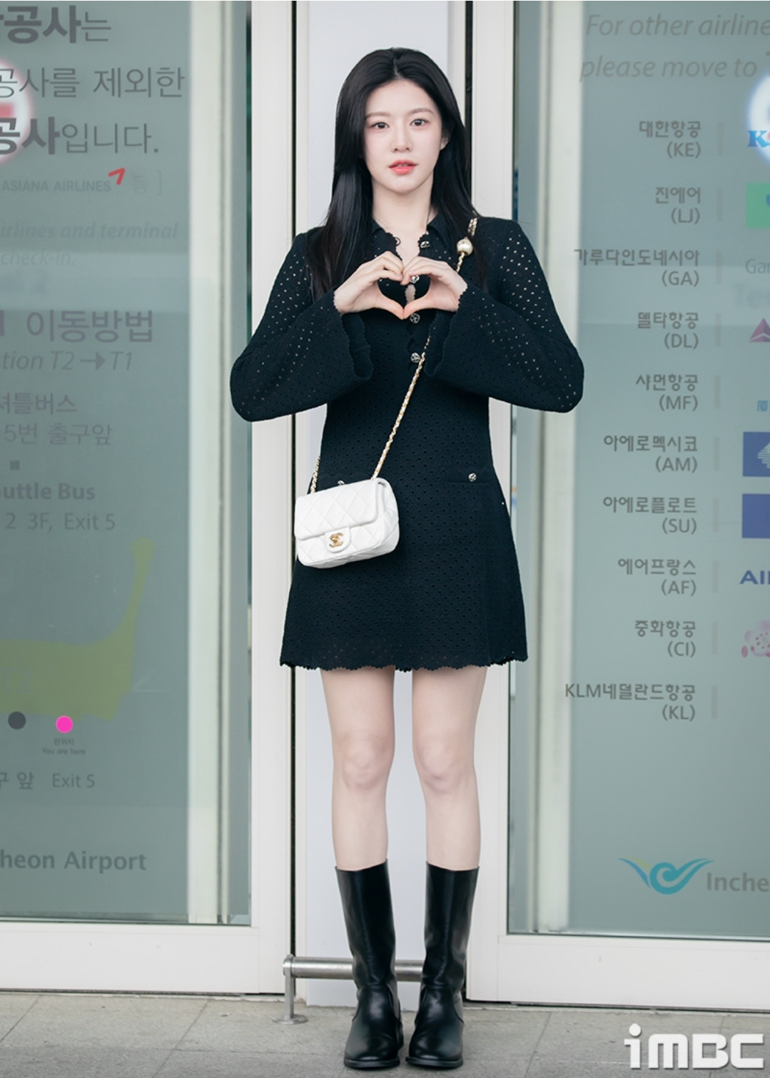 고윤정 공항 출입국.jpg | 인스티즈