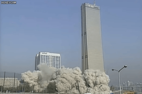 1994년 여의도 라이프빌딩 폭파 철거장면.gif | 인스티즈