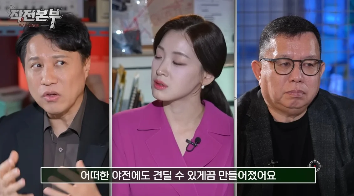 일본자위대보다 못하다는 현재 한국군대 | 인스티즈