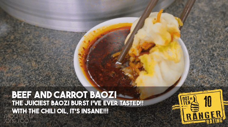 란저우 소고기 만두.gif | 인스티즈