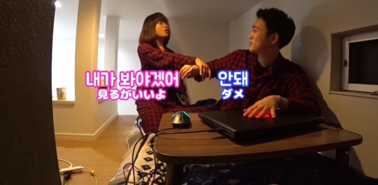 여자친구한테 야동 들켰을 때 반응 | 인스티즈