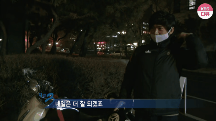 진짜 치열하게 살았던 개그콘서트의 개그맨들....jpg | 인스티즈