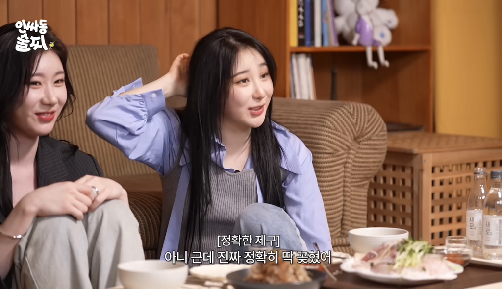 어릴적에 한판 붙었던 썰 푸는 채연, 채령 | 인스티즈