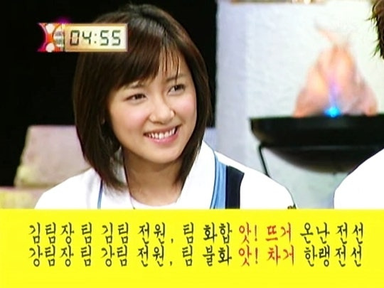 X맨 이미지