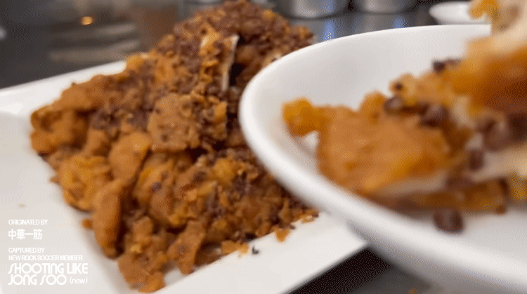 일본의 중식주방에서 만드는 화자오 후라이드 치킨.gif | 인스티즈