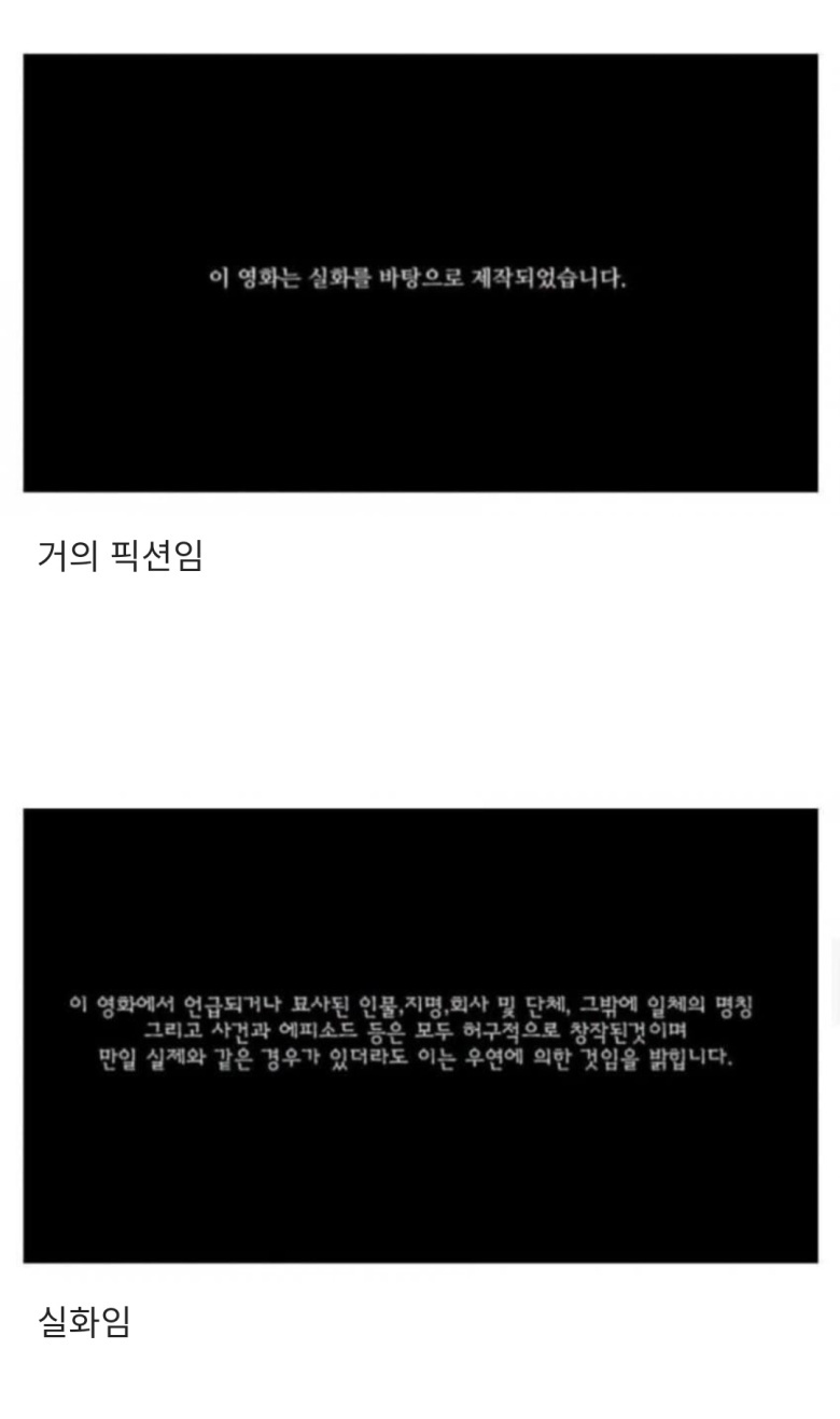 영화문구 이미지