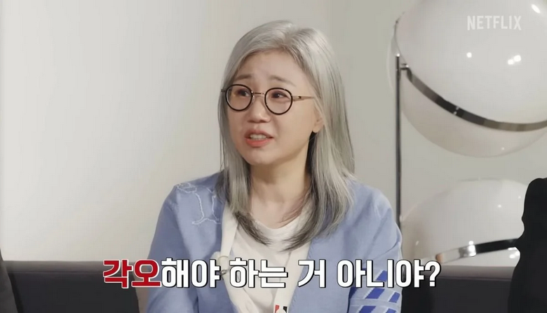 억울하다는 김은숙 작가 | 인스티즈