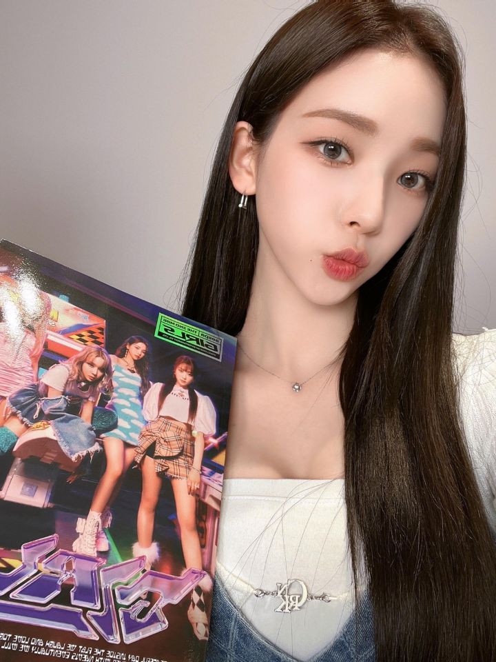 에스파 내 리나 | 인스티즈