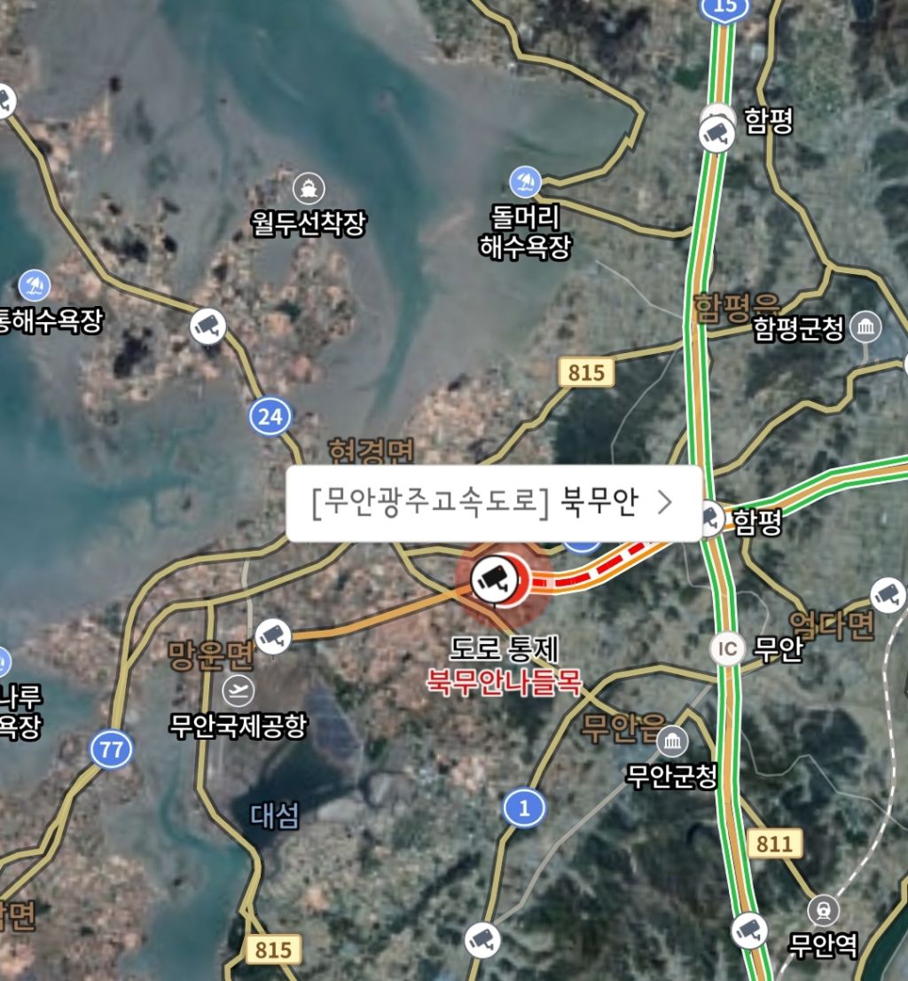 무안IC 이미지