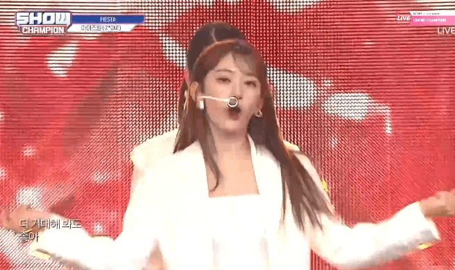 본인이 아이즈원에서 제일 좋아하는 최애 멤버는? | 인스티즈