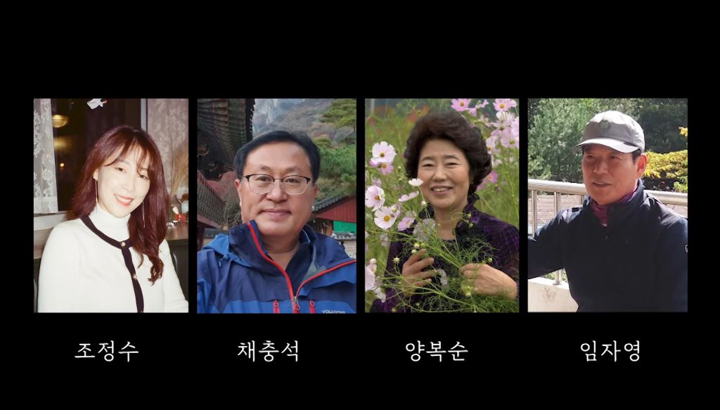 KBS 통해 공개된 제주항공 참사 희생자들 | 인스티즈