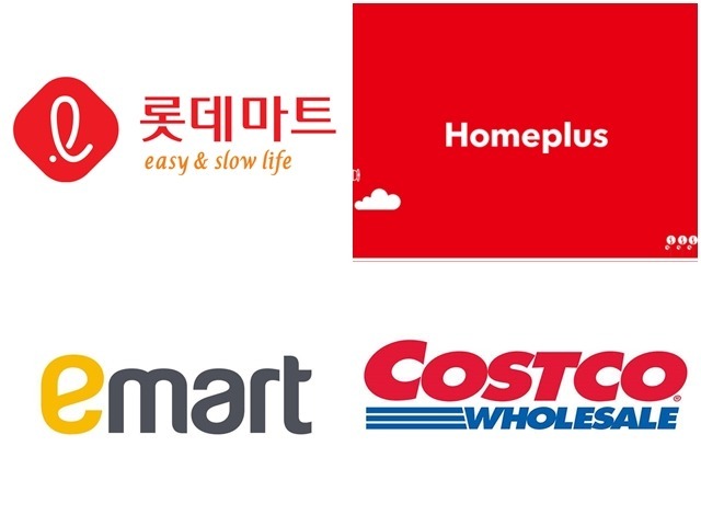 집 앞에 4개의 대형 마트가 있다면 당신이 갈곳은? | 인스티즈