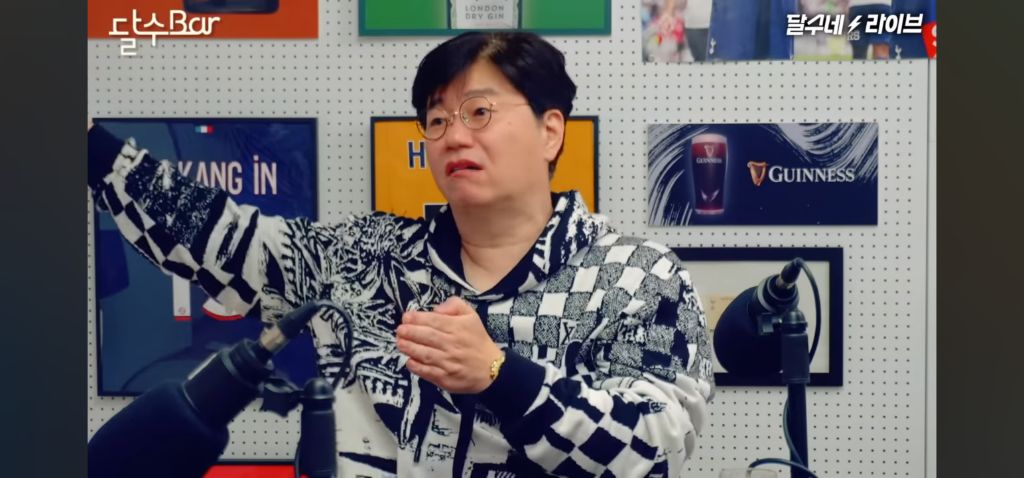 국대전 이미지