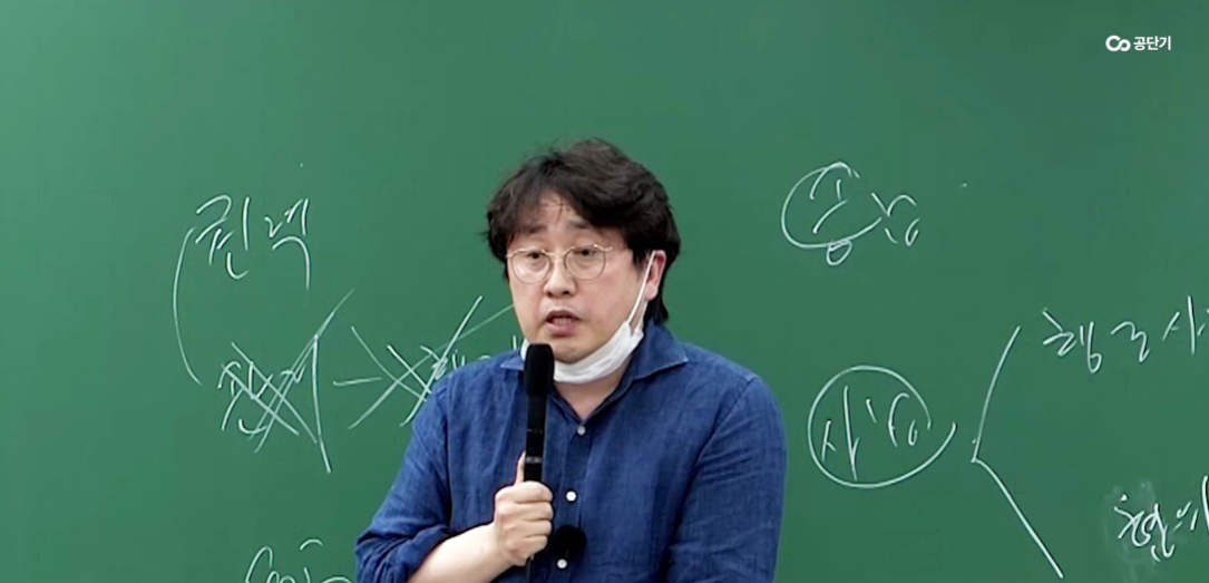 fd8ef572073d2097b96cc87f9b1deed5620476d8