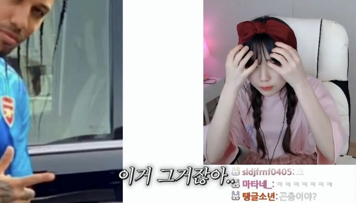 편견 없는 스트리머 우정잉.jpg (feat. 오바메양) | 인스티즈