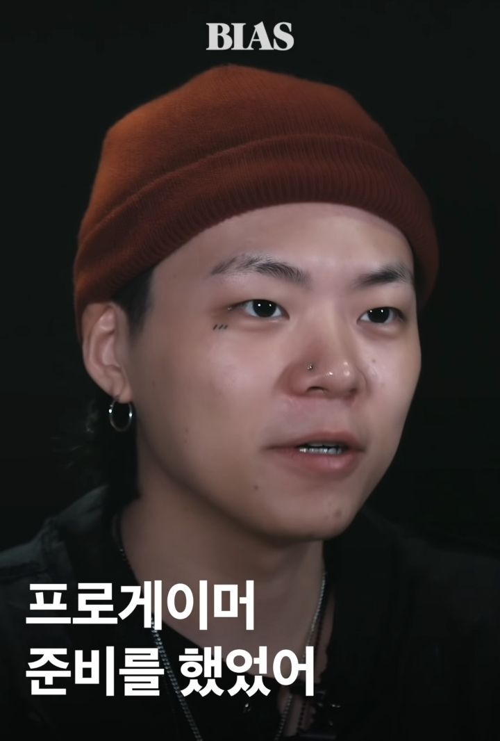 래퍼 키드밀리에 대해 사람들이 잘 모르는 사실.jpg | 인스티즈