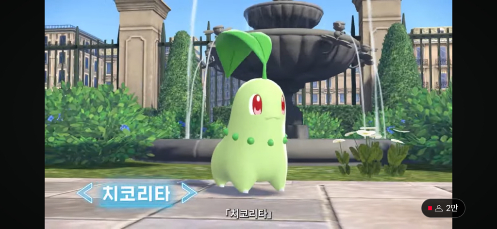 포켓몬 게임 신작 za 간단 정보 | 인스티즈