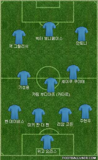 전음사 이미지