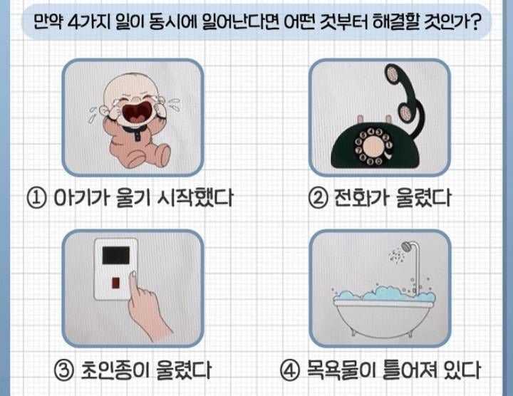 feaf1bb48bc6babb769dc773ccab1a69c3457a18